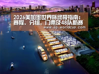 案例展示八(图1)