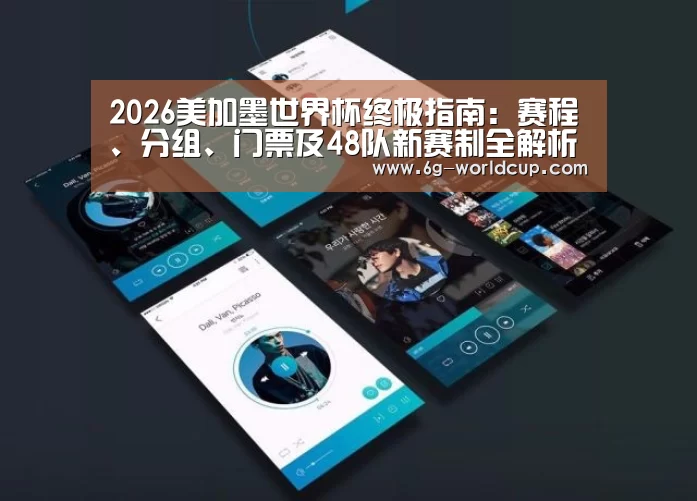 产品名称五