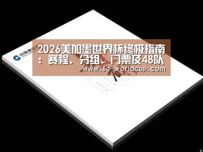 D:\phpStudy\PHPTutorial\WWW\dd72\public\upload\article\2018\07\05\88821107d3e59fdf2cef2fcaf0aba3bf.jpg