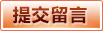 2026美加墨世界杯终极指南：赛程、分组、门票及48队新赛制全解析 - 2026国际足联世界杯-搜狐体育_赛程表_积分榜_高清直播